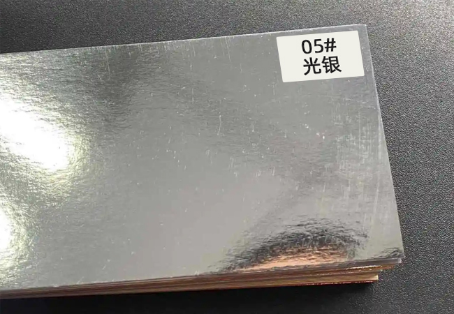 激光模切如何解決光銀紙加工的三大痛點(diǎn)？(圖1)